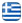Μηχανουργείο Ηράκλειο Κρήτης - ΚΑΣΑΠΑΚΗΣ - Μηχανουργικές Εργασίες - Ελληνικά